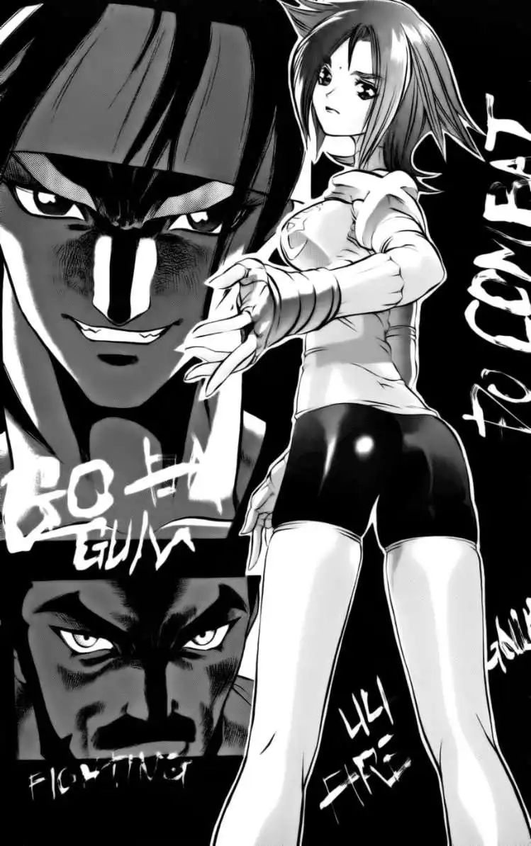 Go Da Gun Chapter 6 1